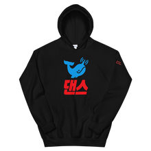 Load image into Gallery viewer, K-Town Hoodie